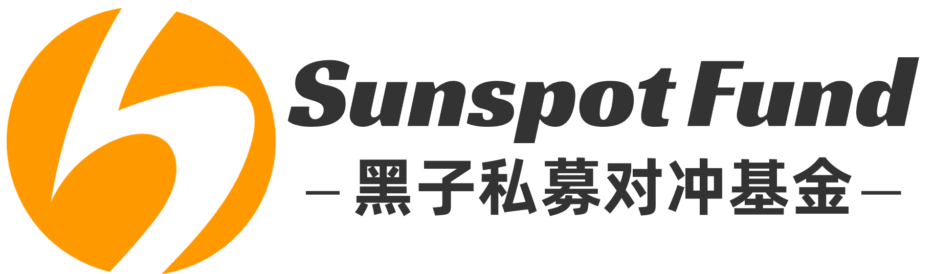 黑子logo